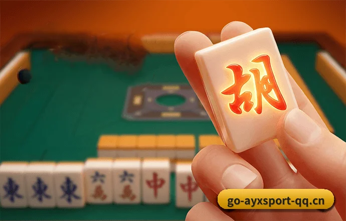 爱游戏体育 APP 界面 | AYX